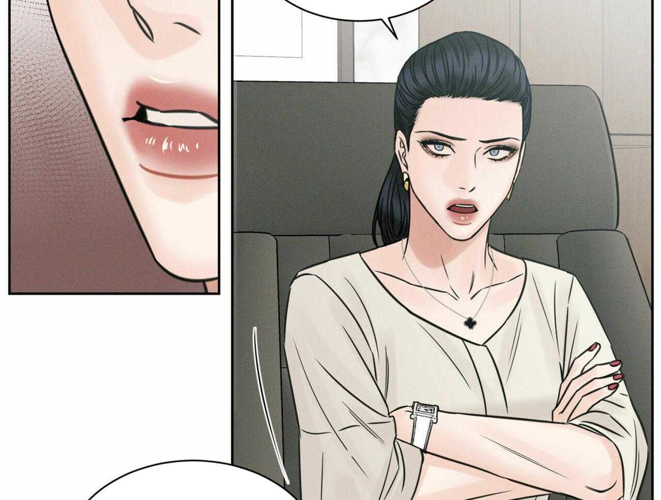 即使不爱我第91话图