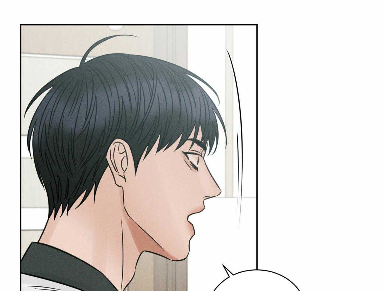 即使不爱我第91话图