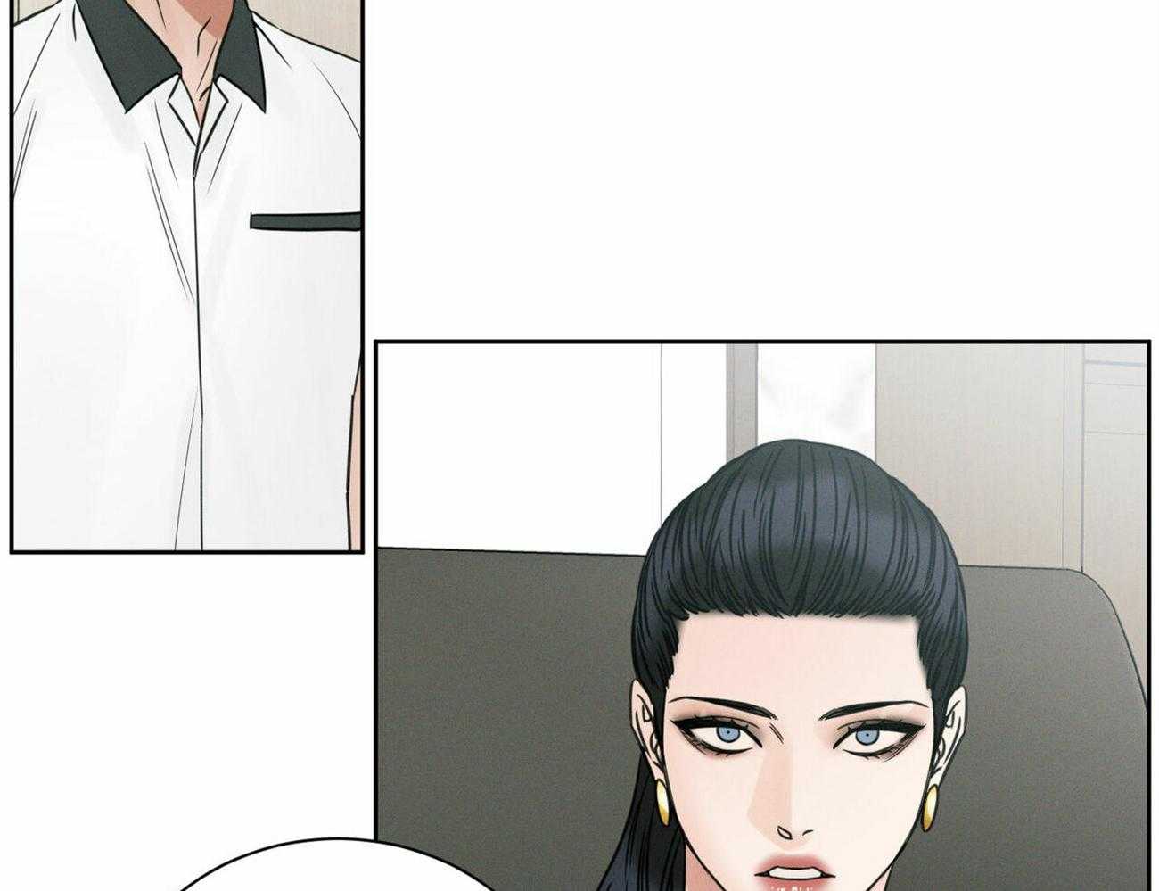 即使不爱我 第92话 第1页