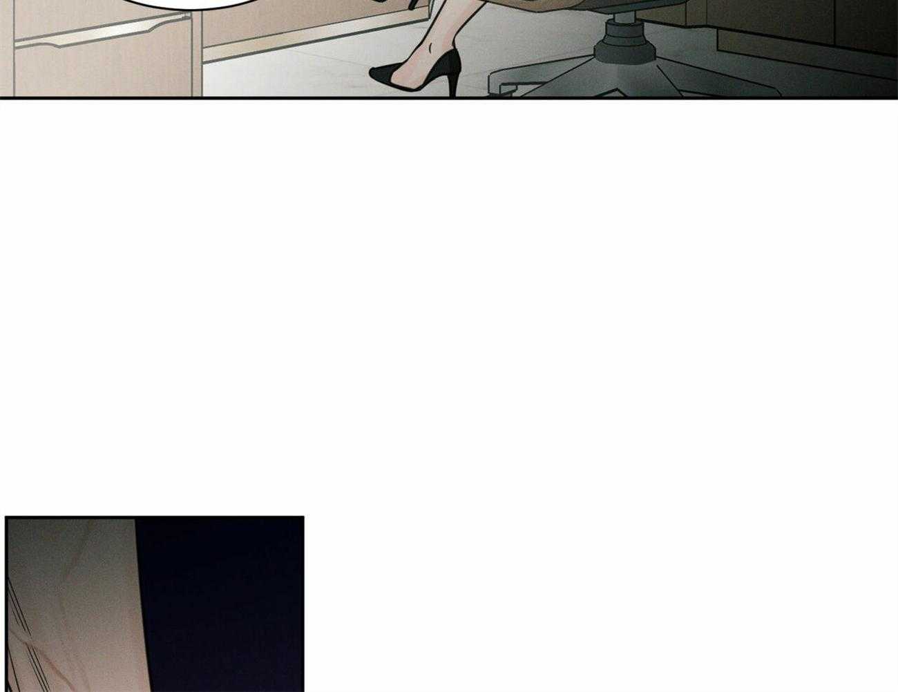 即使不爱我 第92话 第18页