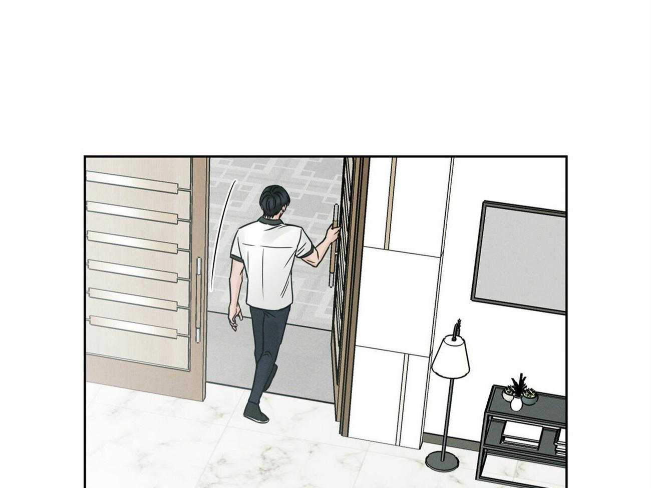 即使不爱我 第92话 第24页