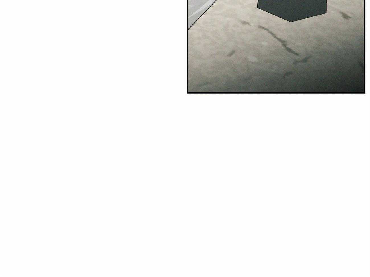 即使不爱我 第93话 第14页