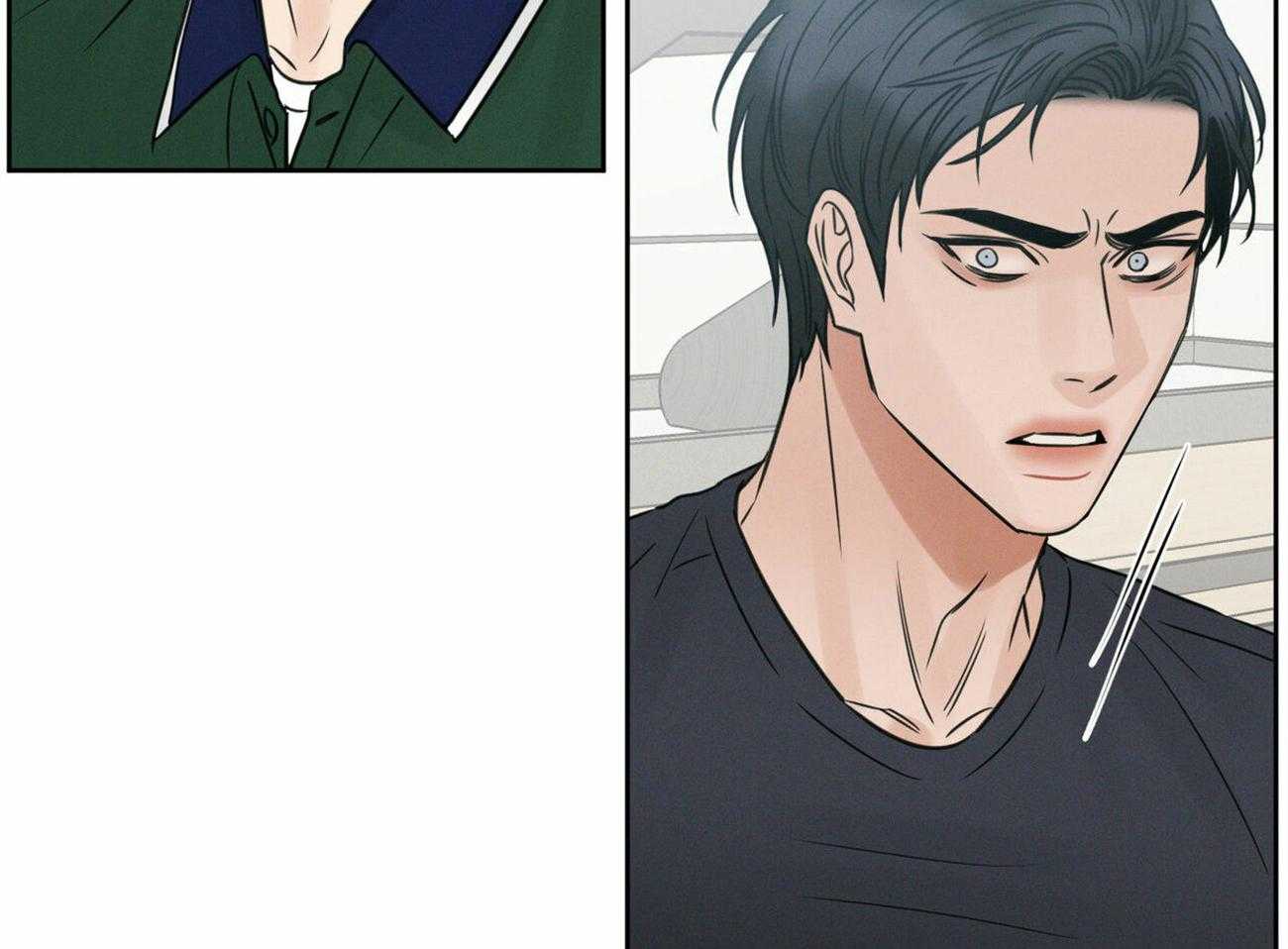 即使不爱我 第93话 第24页