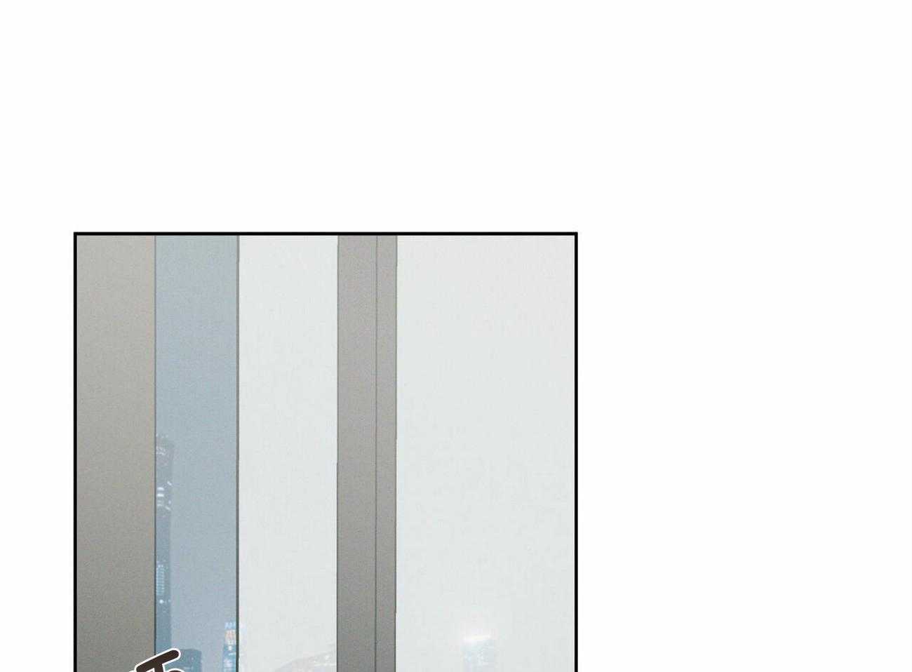 即使不爱我 第93话 第27页