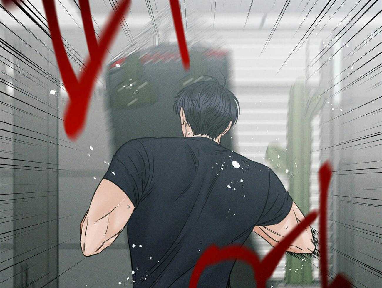 即使不爱我第93话图