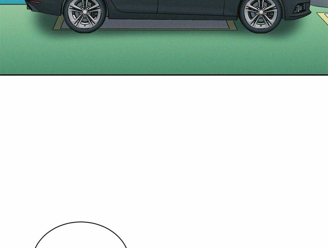 即使不爱我 第94话 第7页