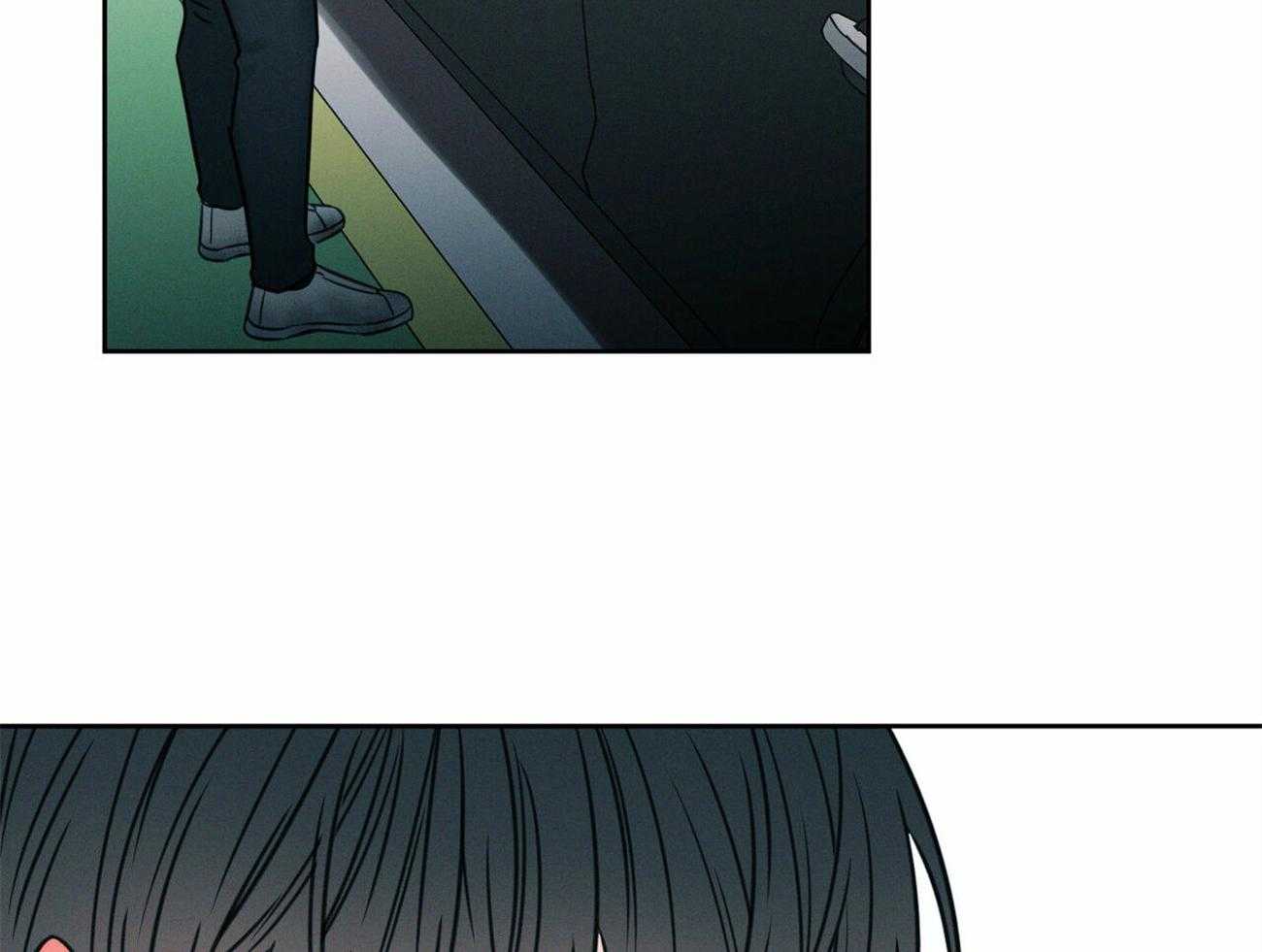 即使不爱我 第94话 第9页