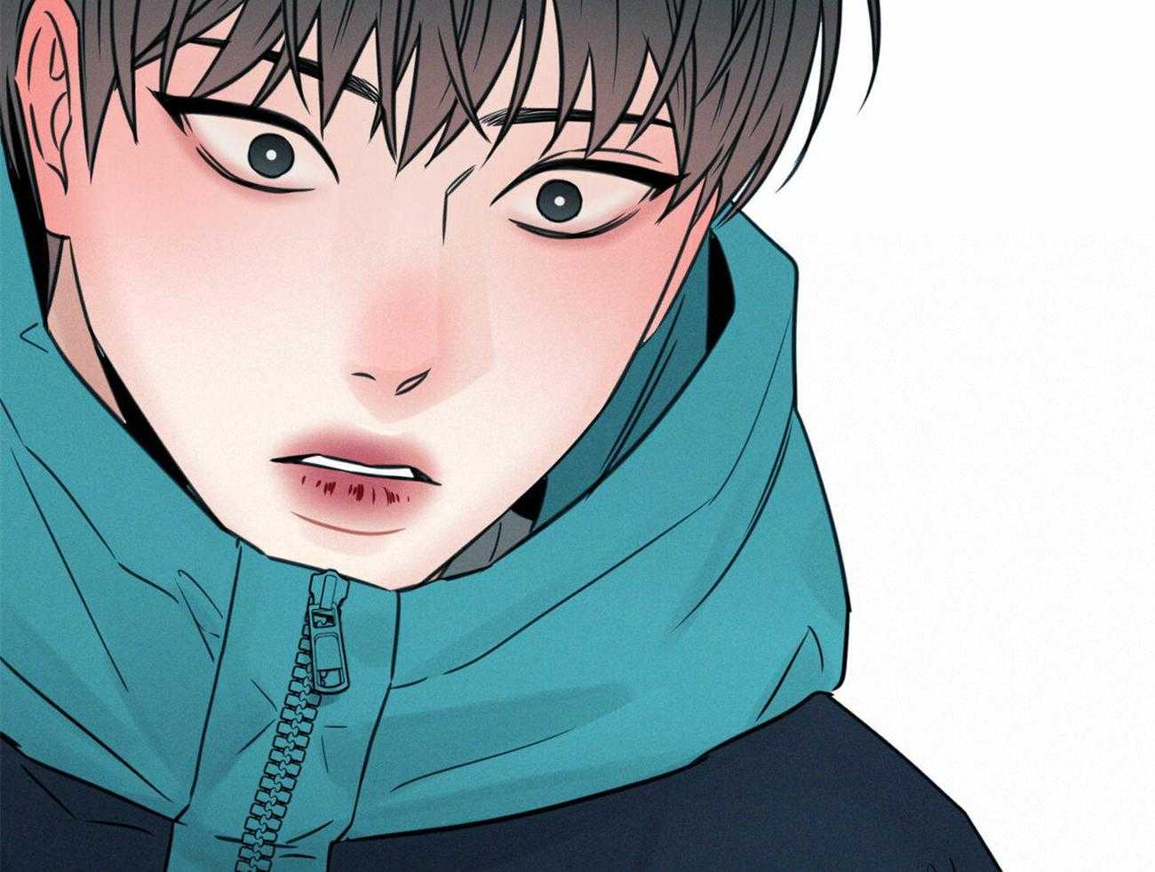 即使不爱我 第94话 第10页