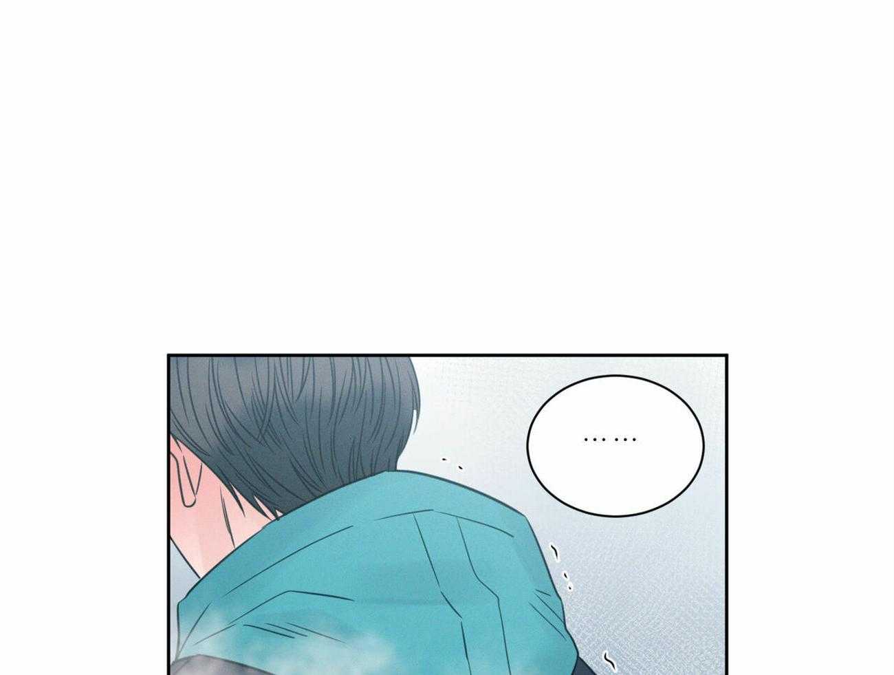 即使不爱我 第94话 第18页