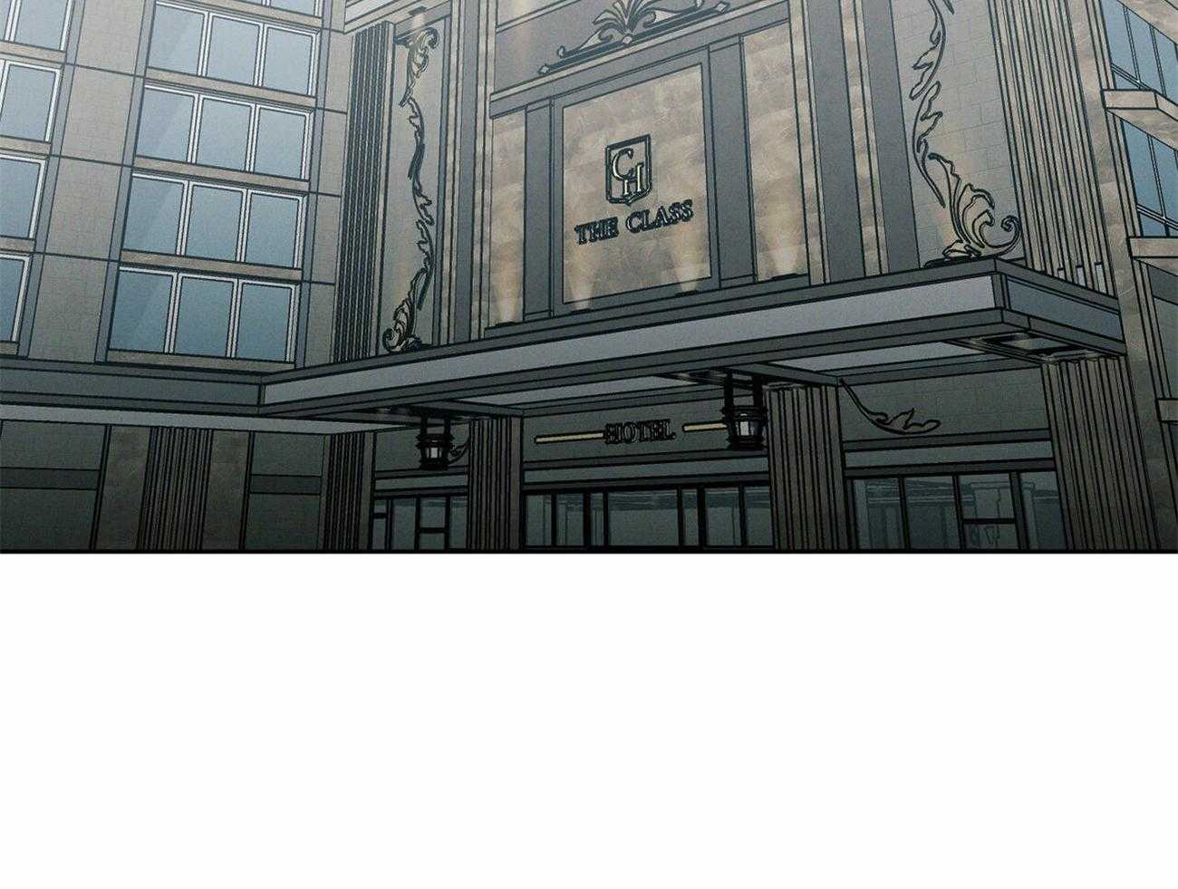 即使不爱我 第94话 第22页