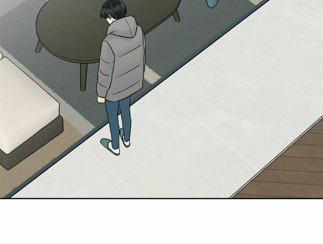 即使不爱我 第94话 第24页