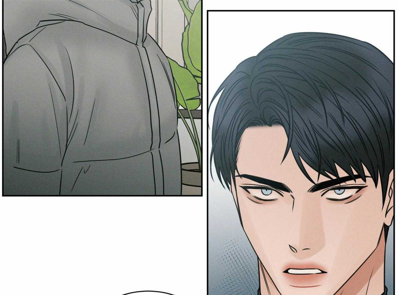 即使不爱我 第94话 第26页