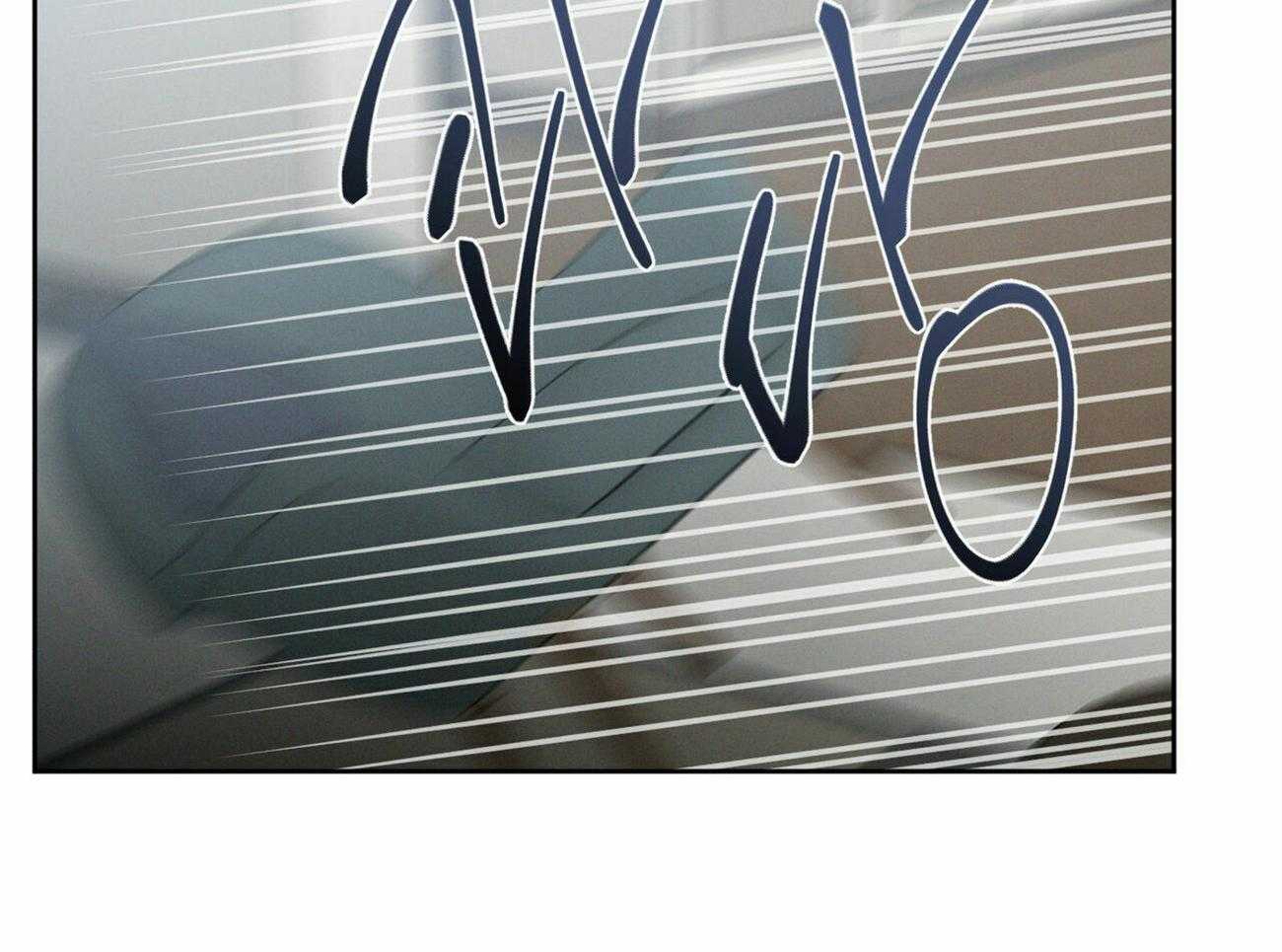 即使不爱我 第94话 第40页