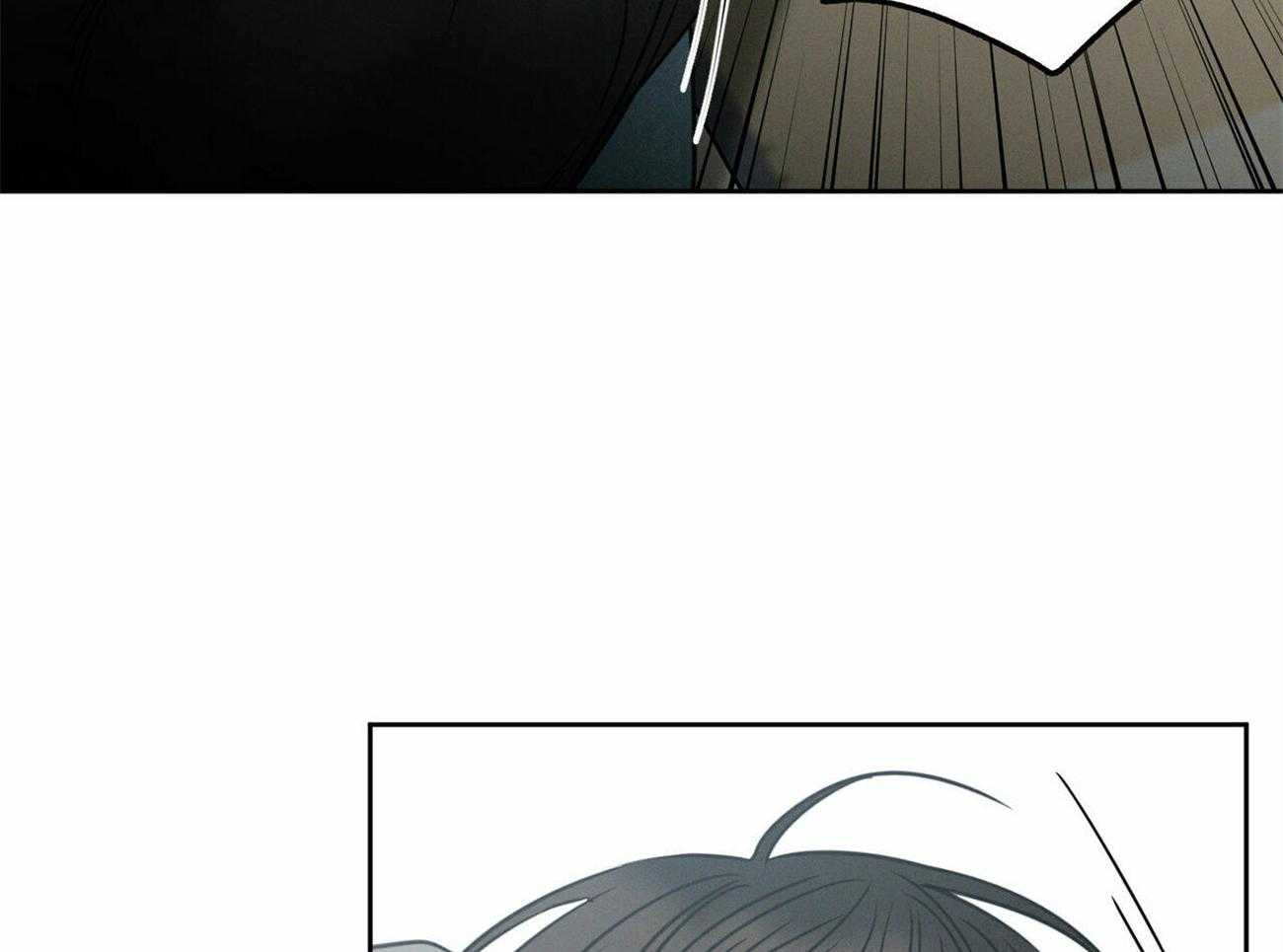 即使不爱我 第94话 第47页