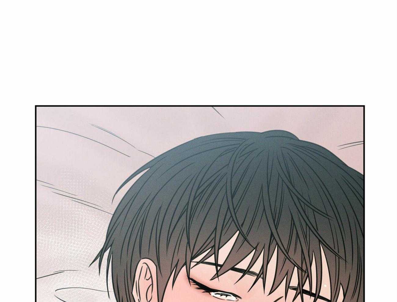 即使不爱我 第95话 第1页