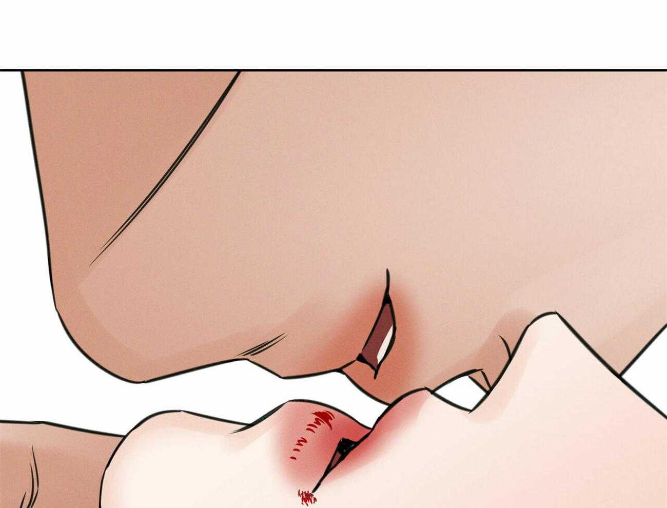 即使不爱我 第95话 第5页