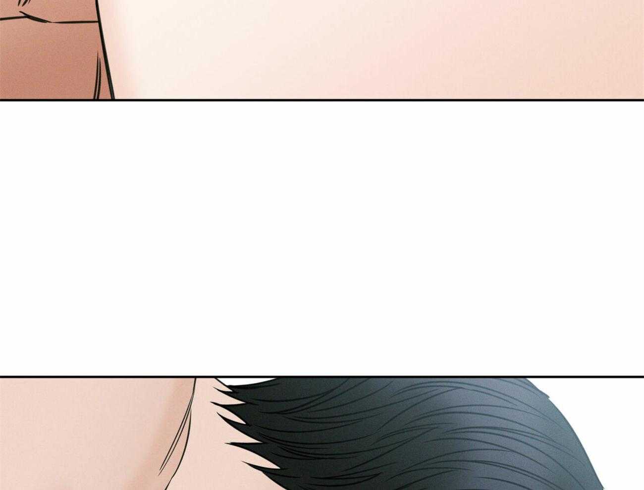 即使不爱我 第95话 第6页