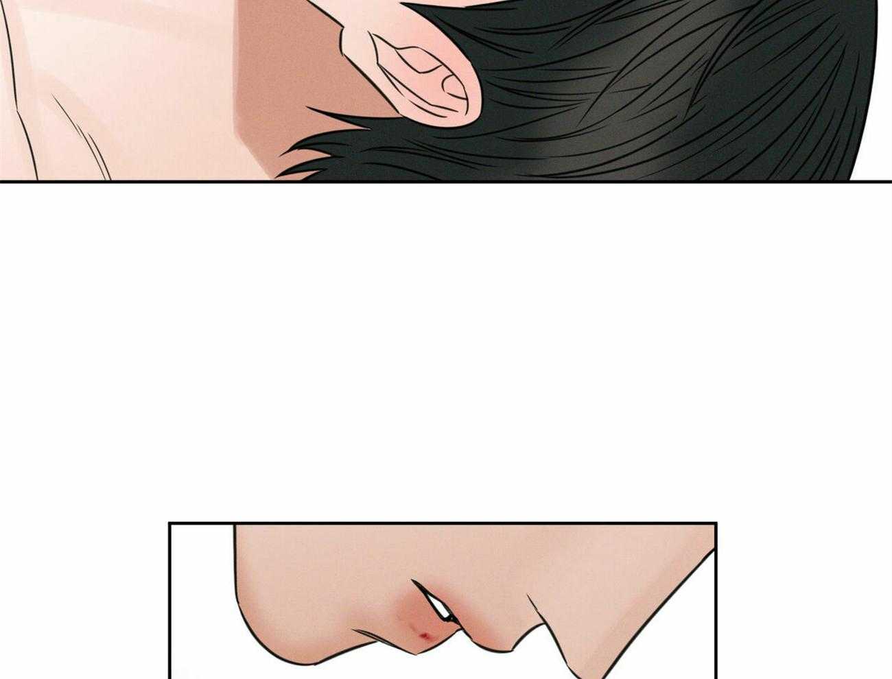 即使不爱我 第95话 第8页