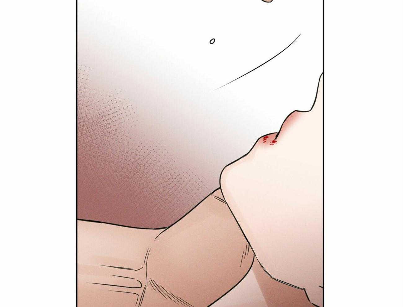 即使不爱我 第95话 第9页