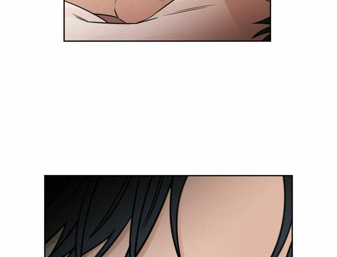 即使不爱我 第95话 第10页