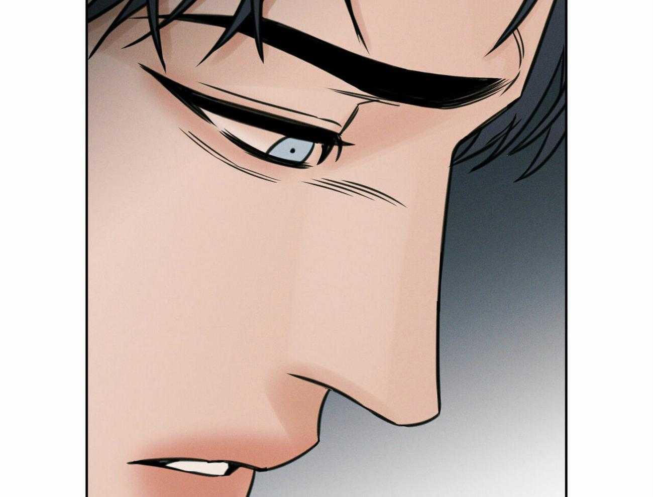 即使不爱我 第95话 第11页