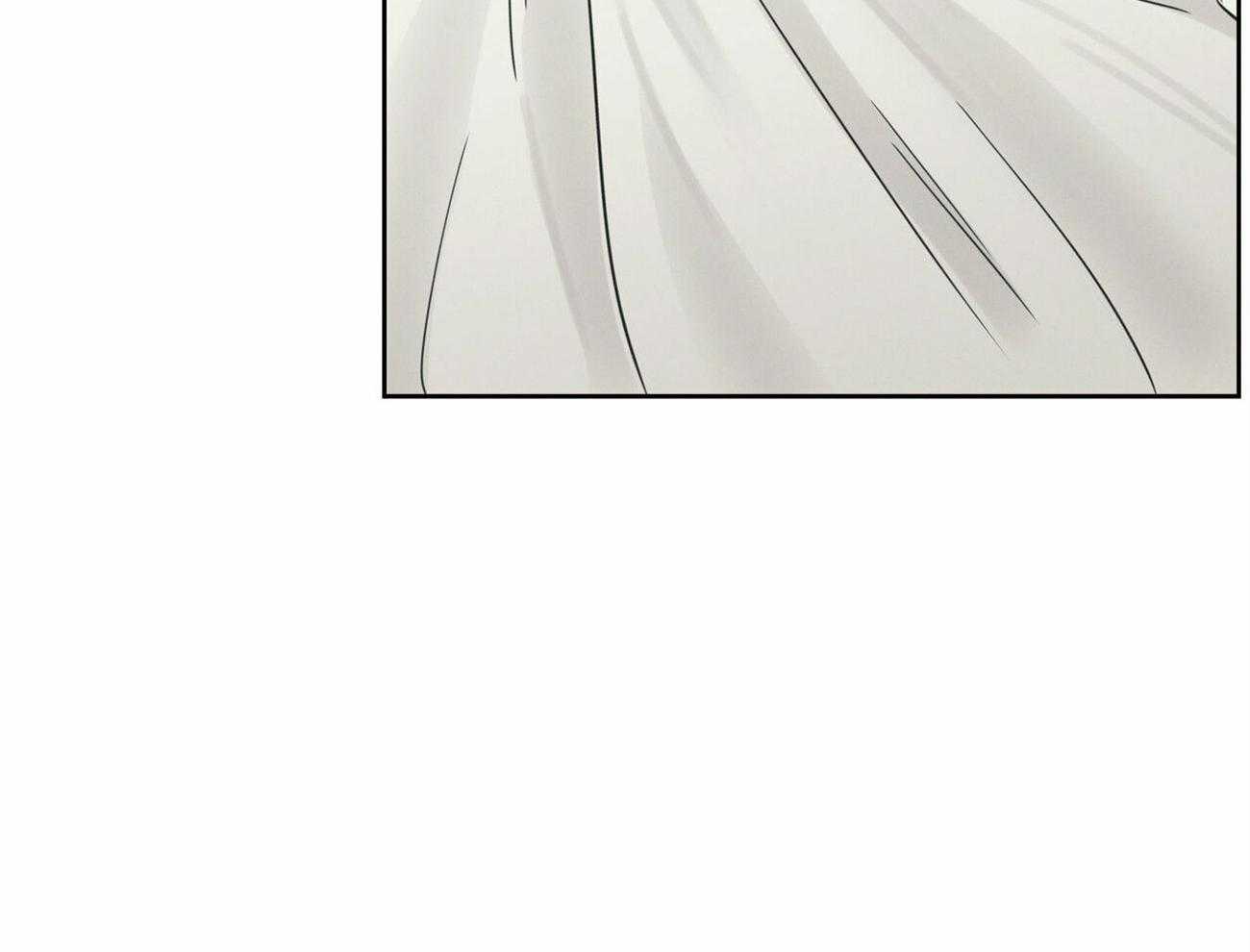 即使不爱我 第95话 第16页