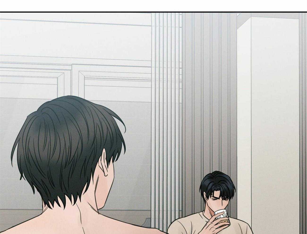 即使不爱我 第95话 第17页