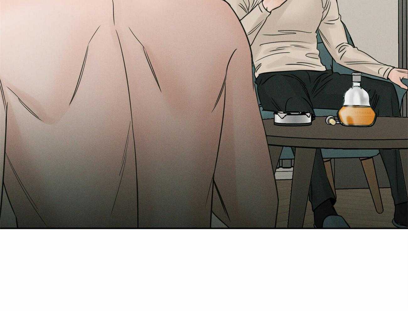 即使不爱我 第95话 第18页