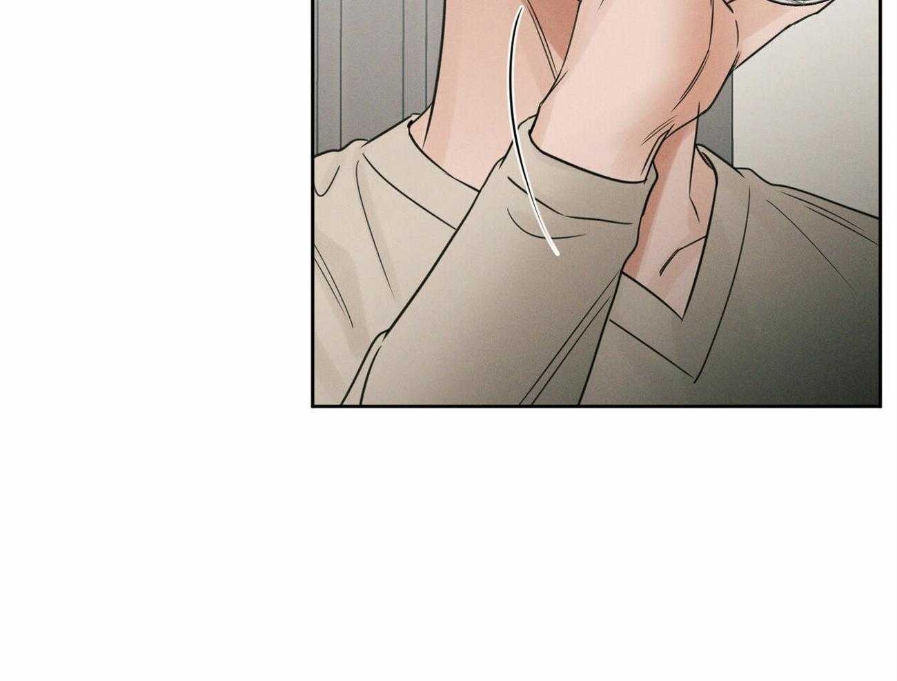 即使不爱我 第95话 第20页