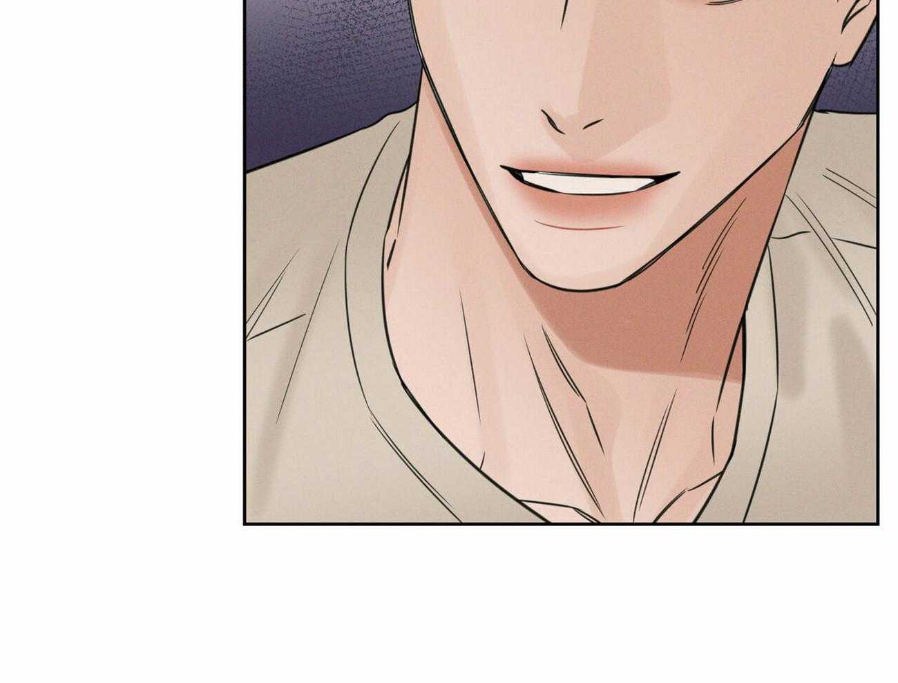 即使不爱我第95话图