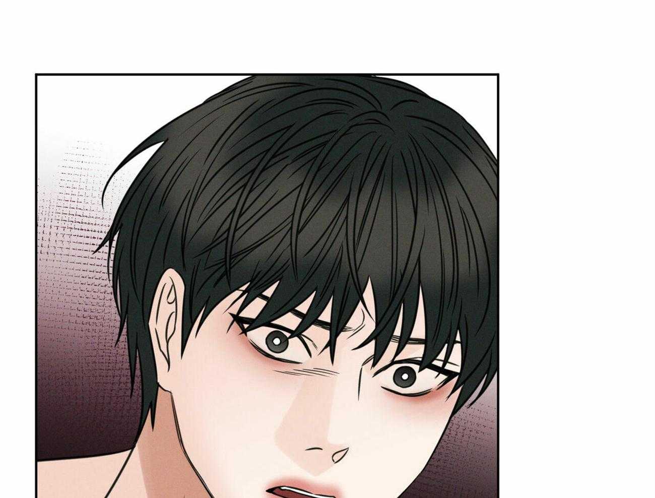 即使不爱我第95话图