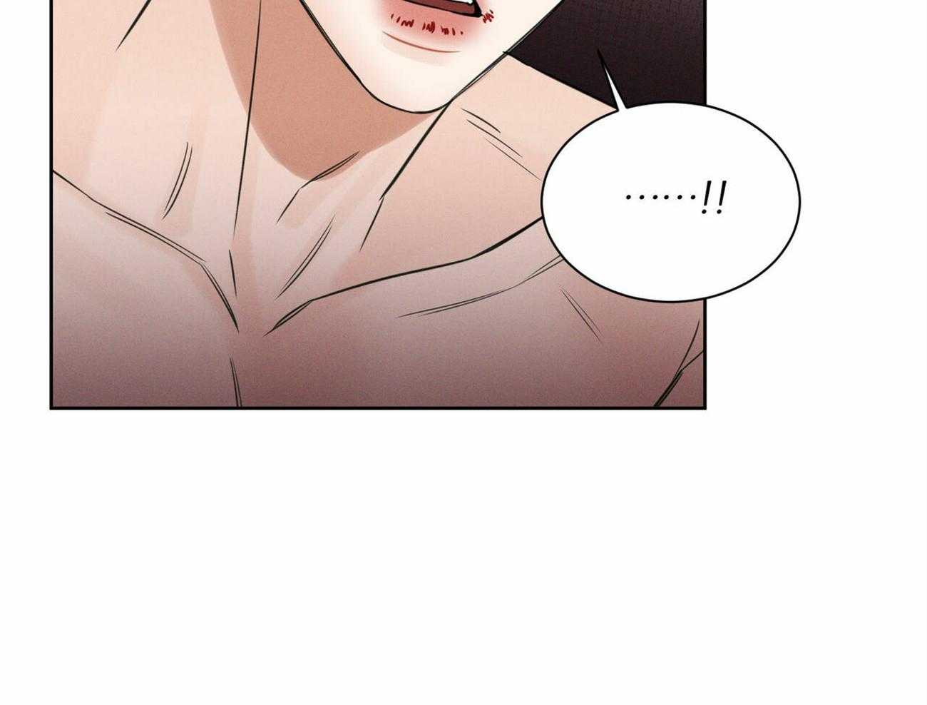 即使不爱我第95话图