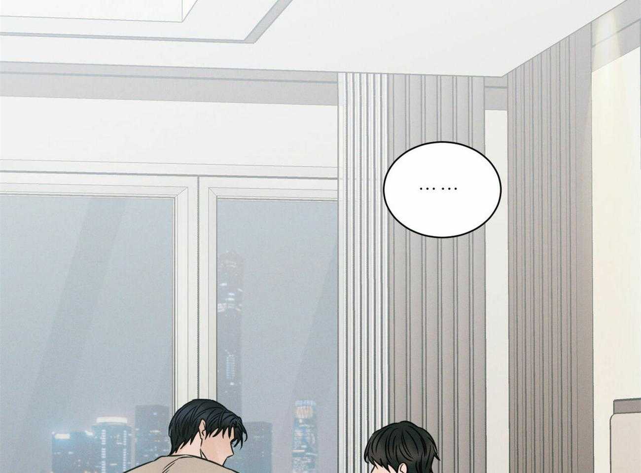 即使不爱我第95话图