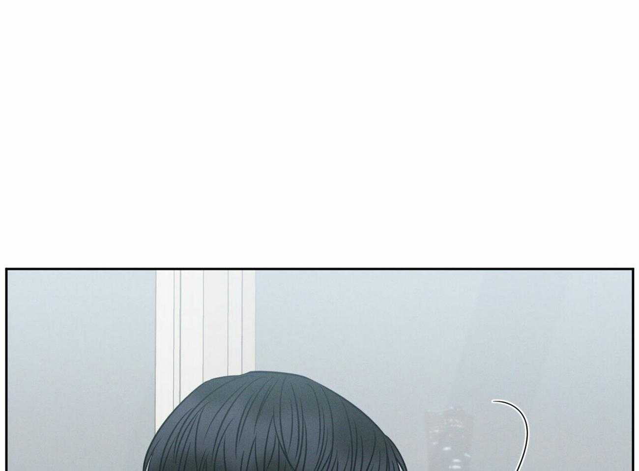 即使不爱我第95话图