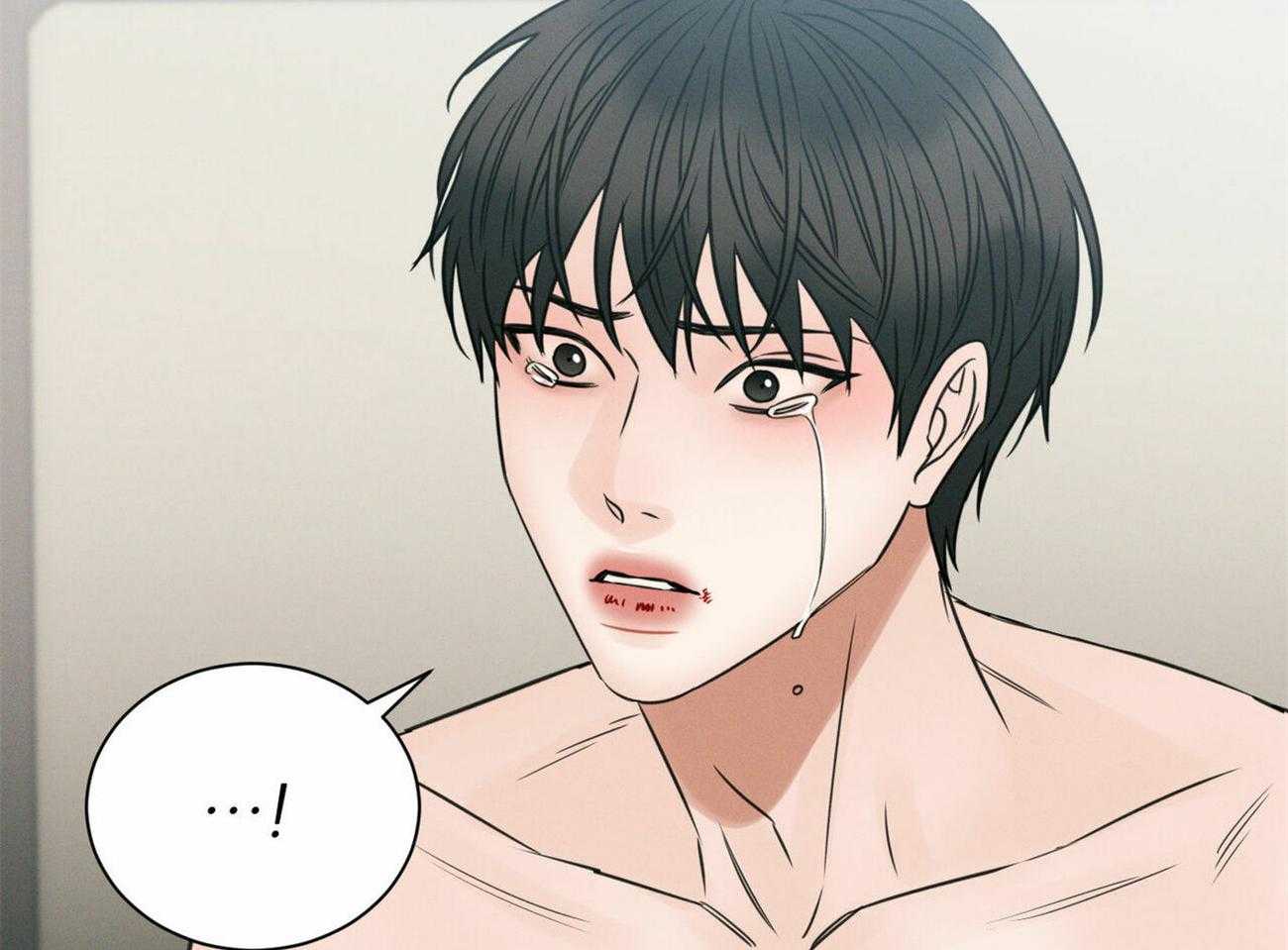 即使不爱我第95话图