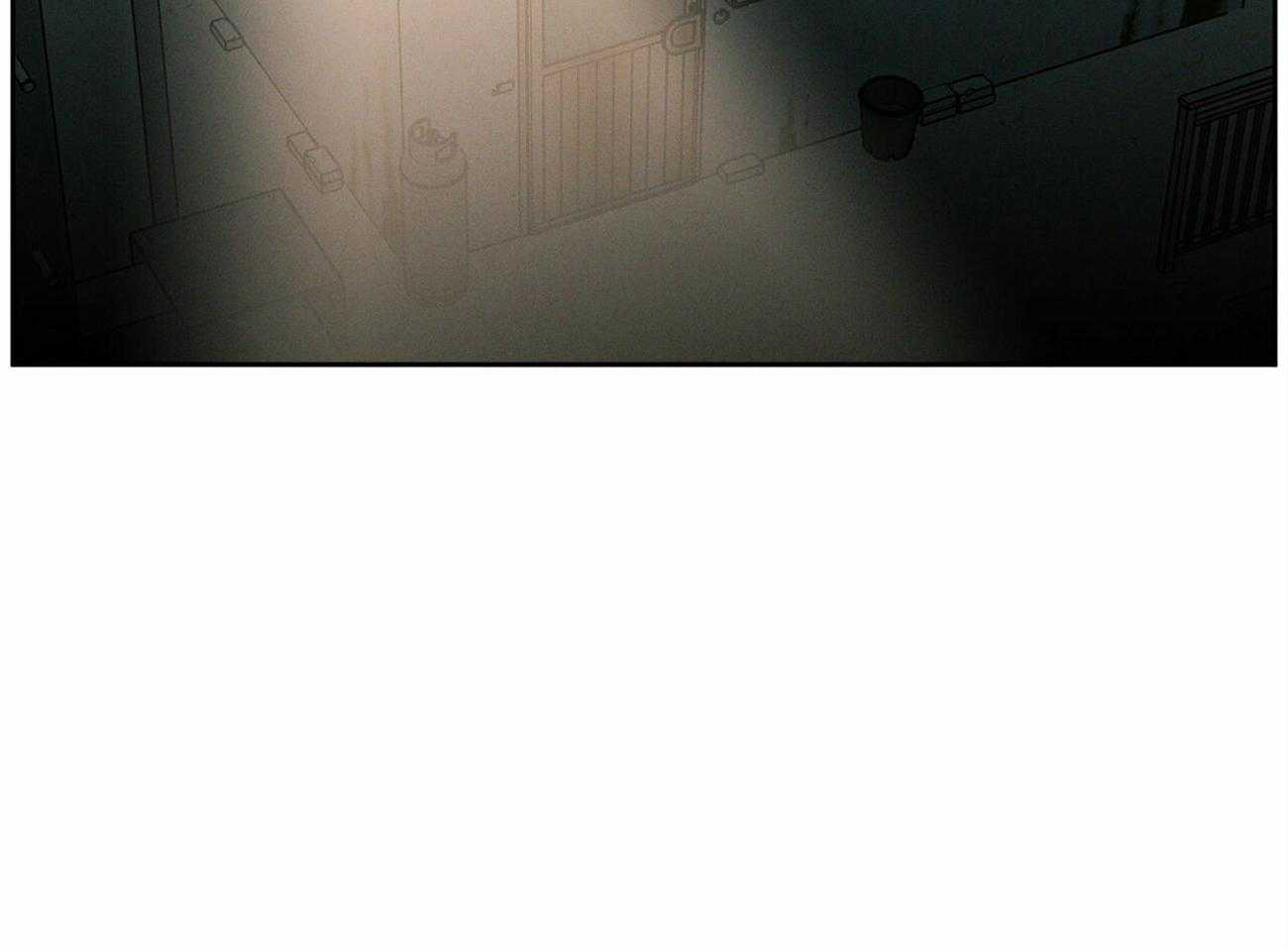 即使不爱我第95话图