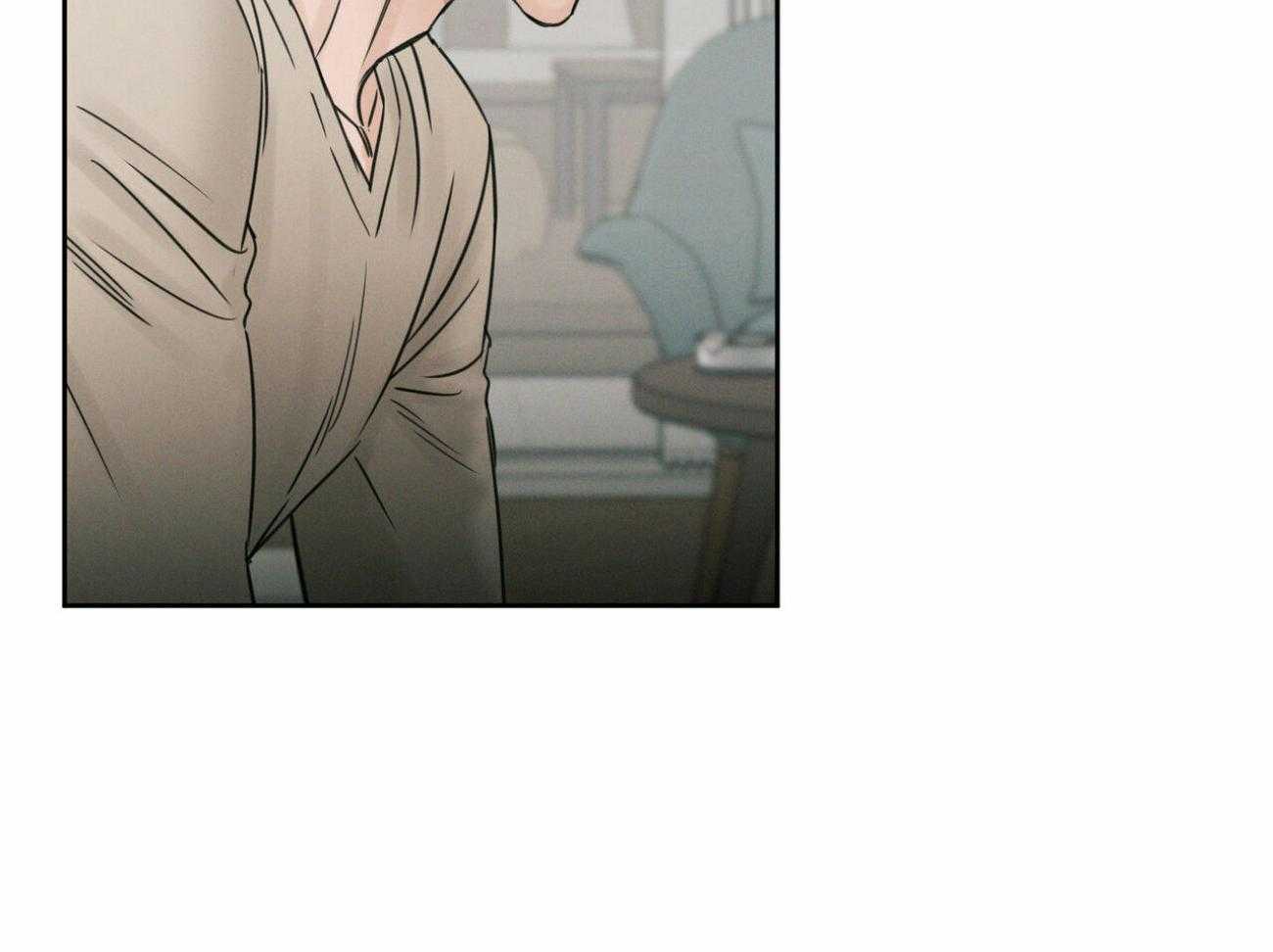 即使不爱我 第96话 第1页