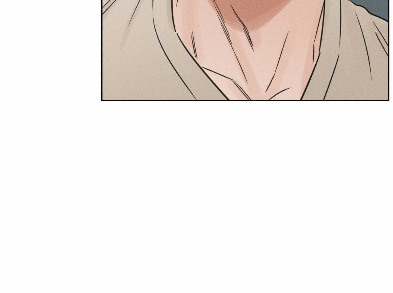 即使不爱我 第96话 第12页