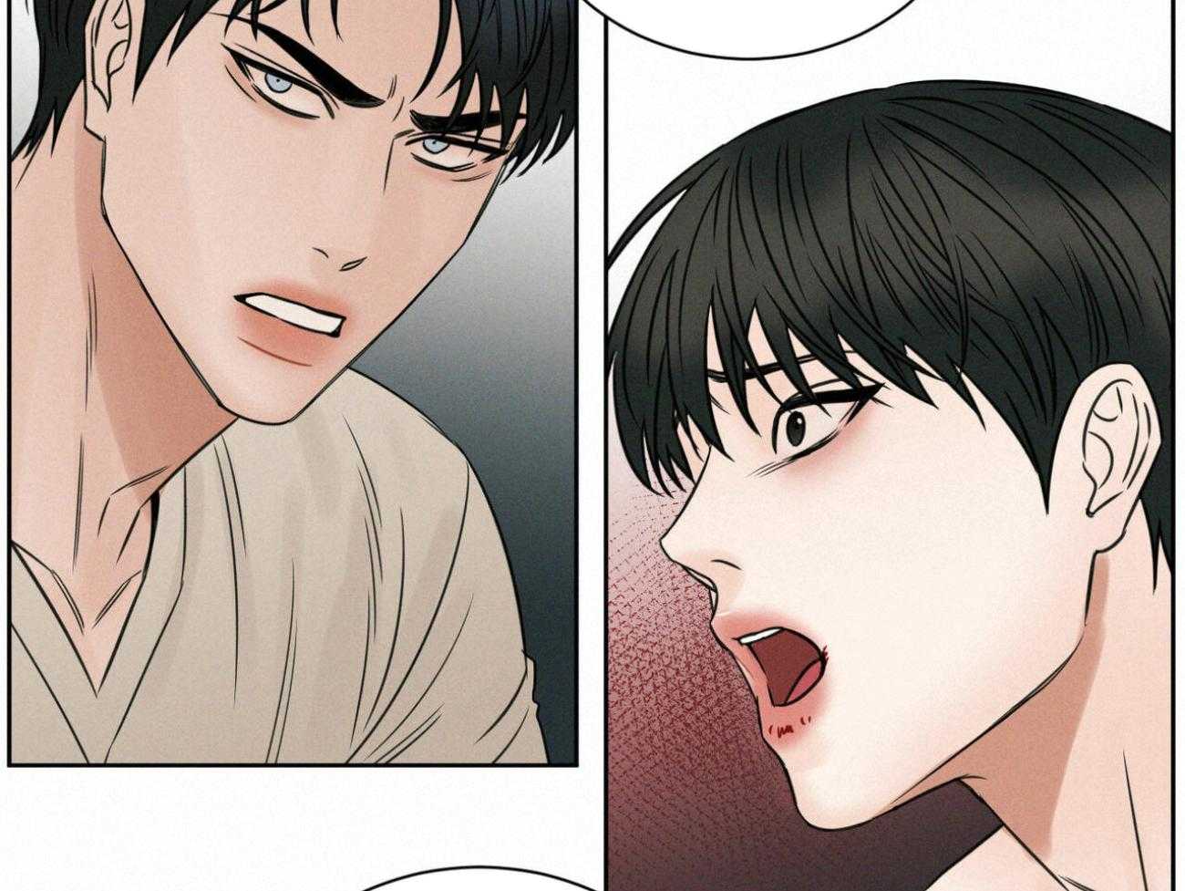 即使不爱我第96话图