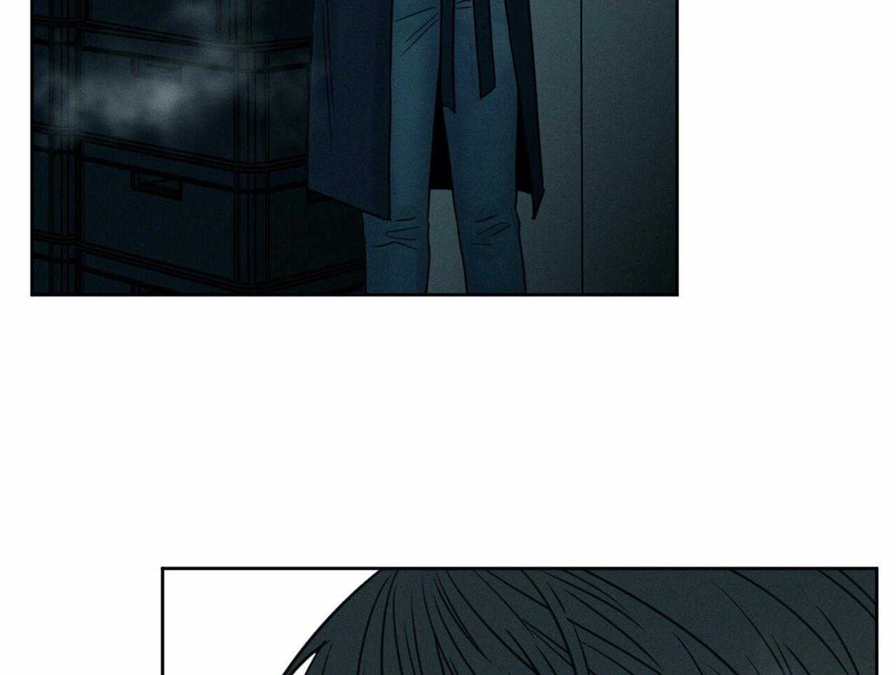 即使不爱我第96话图