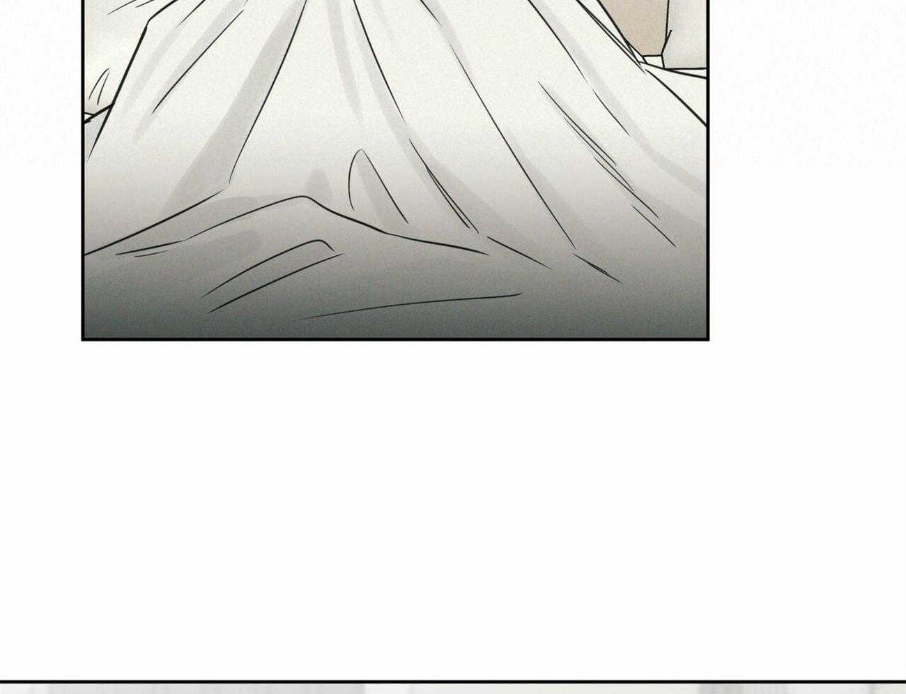 即使不爱我 第97话 第3页