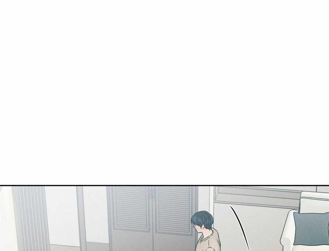 即使不爱我 第97话 第11页