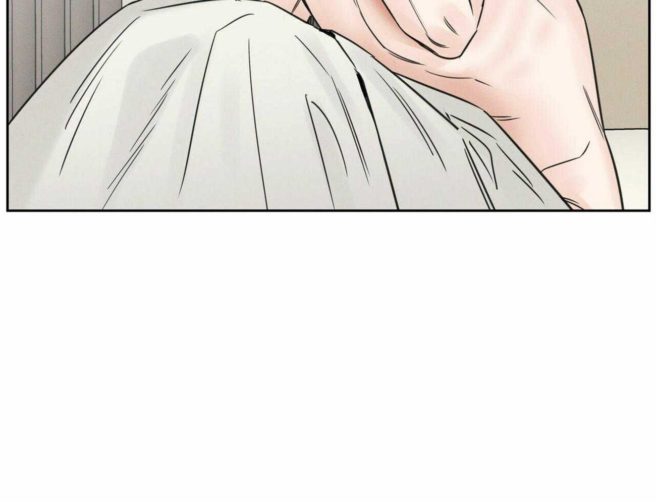 即使不爱我 第97话 第15页