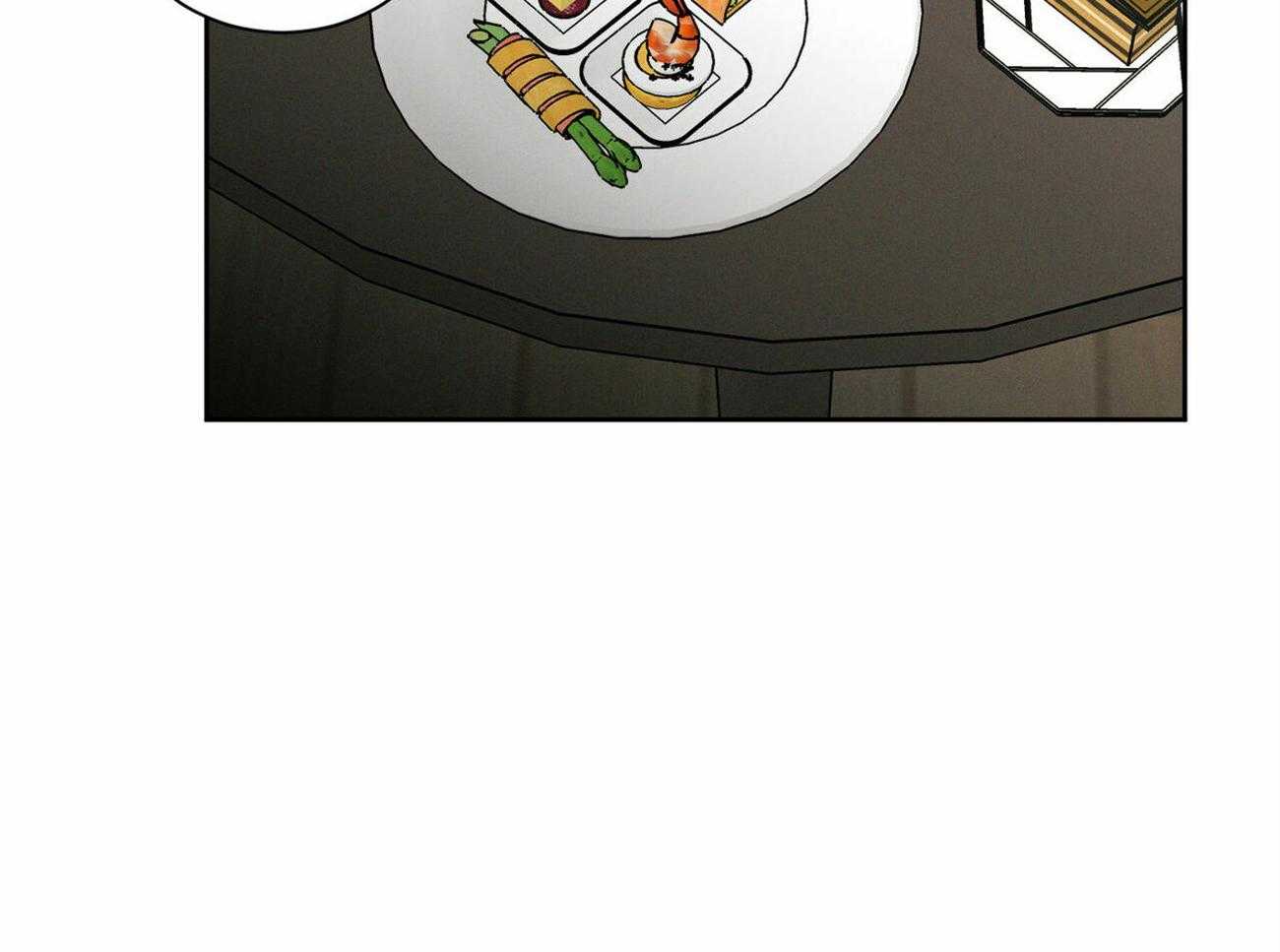 即使不爱我 第97话 第28页