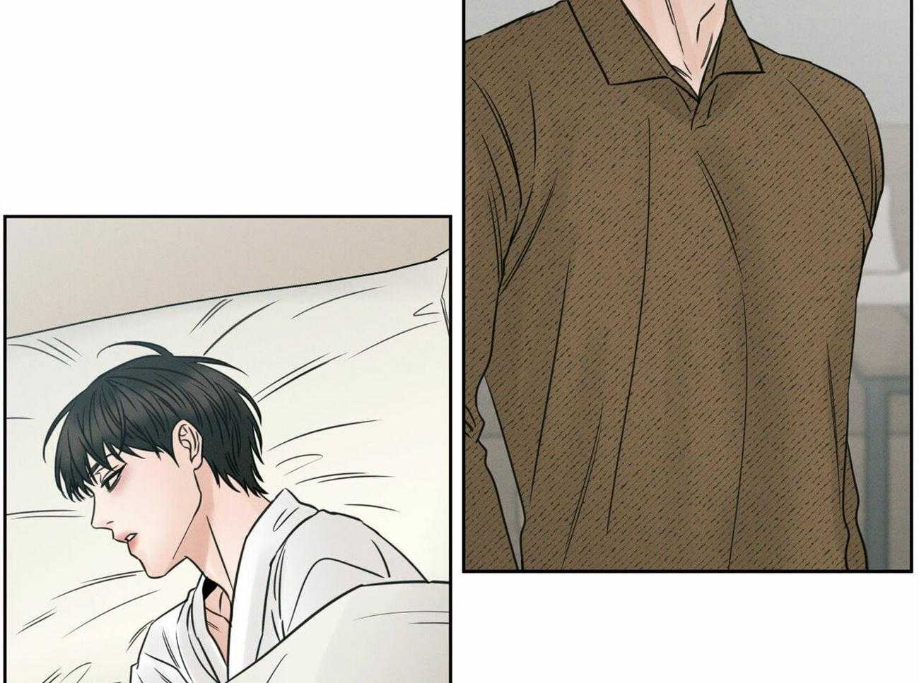 即使不爱我 第97话 第32页