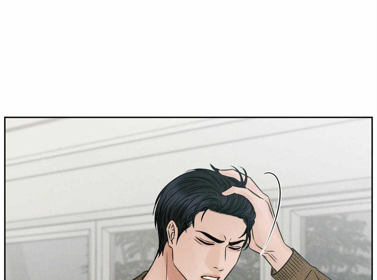 即使不爱我 第97话 第34页