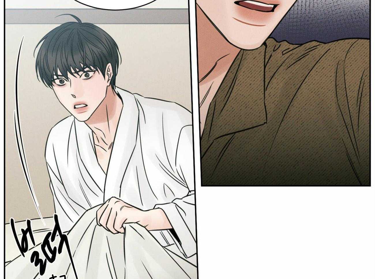 即使不爱我 第97话 第37页