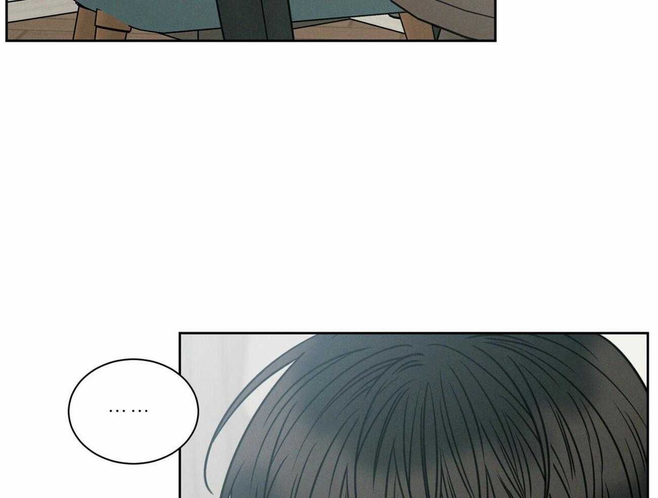 即使不爱我 第97话 第42页