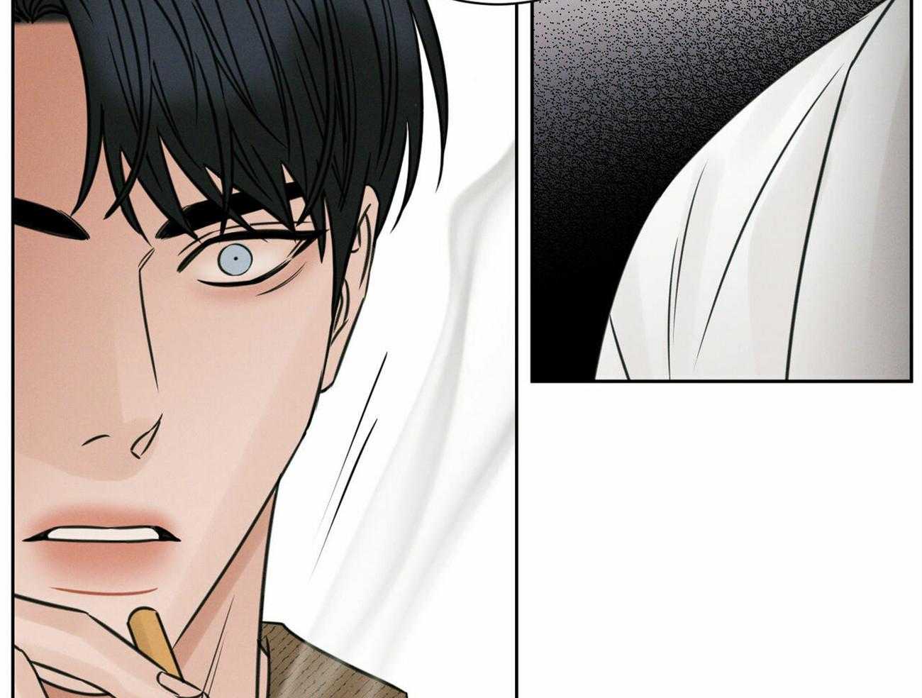 即使不爱我 第97话 第49页