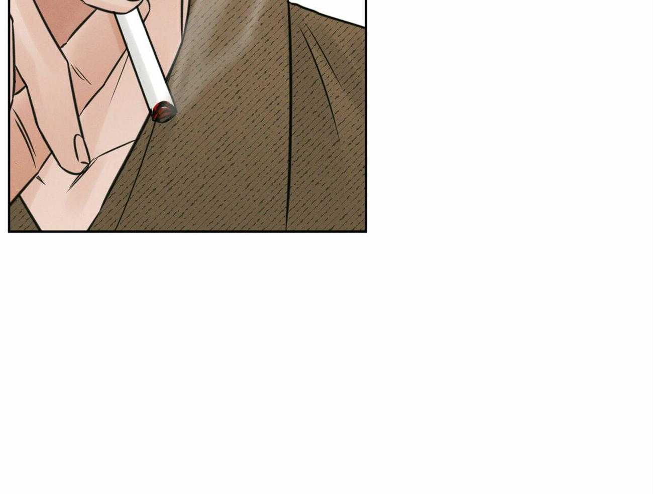 即使不爱我 第97话 第50页